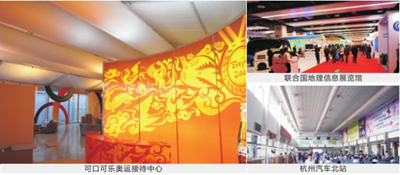 首页| 9001cc金沙集团以诚为本官网