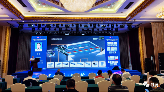 《绿色？榛嵝苑绻芟低臣敖谀苄捅Ｎ孪低痴褰饩龉婊返淖ㄌ庋萁