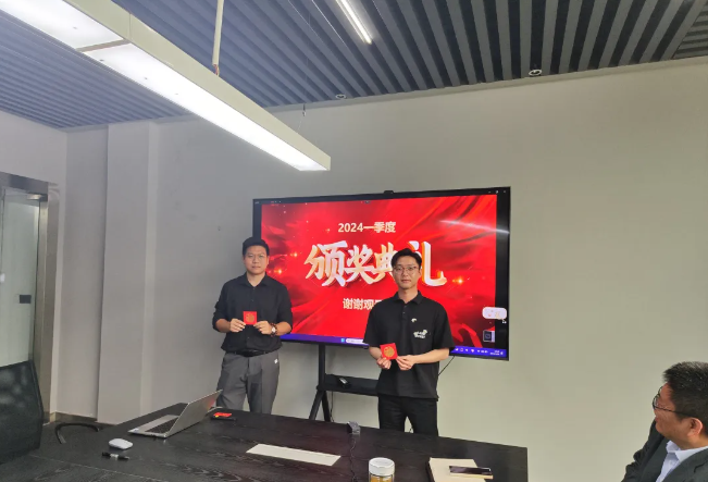 9001cc金沙风管销售中心员工一季度颁奖