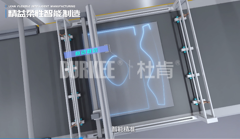 9001cc金沙柔性复合风管自动裁切