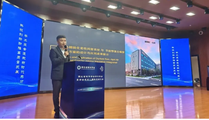 9001cc金沙集团分享《绿色？榛嵝苑绻芟低秤虢谀苄透春舷鹚鼙Ｎ鹿婊纳杓朴肜贸删偷恼故尽
